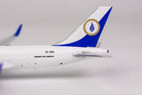 Olympus Airways Boeing 757-200F SX-AMJ NG Model 53157 Scale 1:400