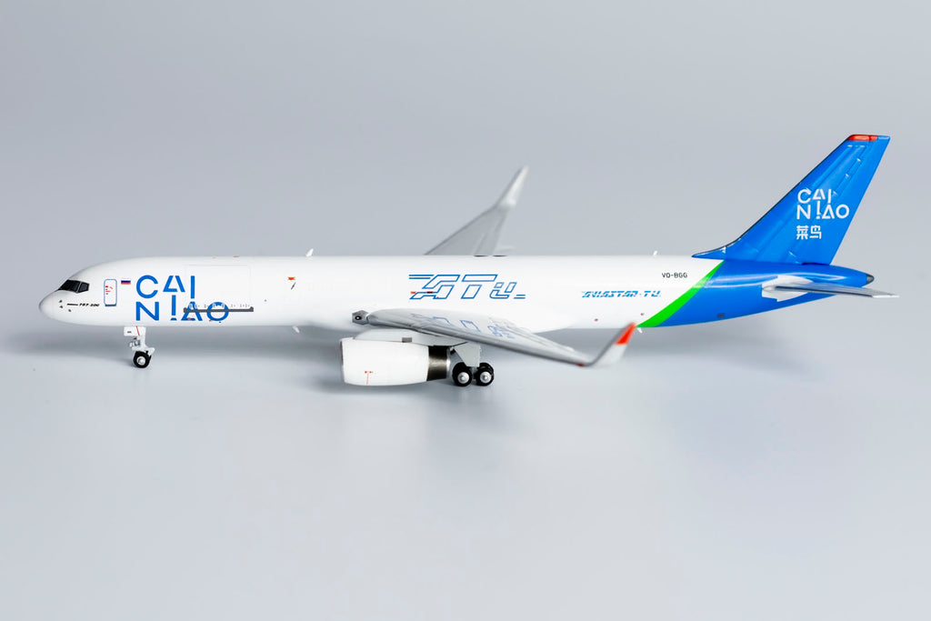 Aviastar-TU Airlines Boeing 757-200PCF VQ-BGG Cainiao NG Model 53189 Scale 1:400