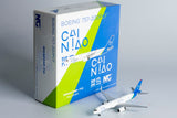 Aviastar-TU Airlines Boeing 757-200PCF VQ-BGG Cainiao NG Model 53189 Scale 1:400