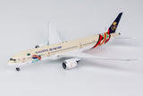 Saudia Boeing 787-9 HZ-ARF G20 Saudi Arabia 2020 NG Model 55060 Scale 1:400