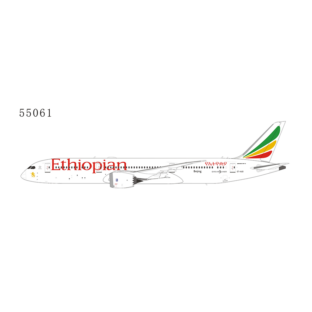 Ethiopian Airlines Boeing 787-9 ET-AUO NG Model 55061 Scale 1:400