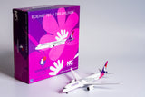 Hawaiian Airlines Boeing 787-9 N780HA NG Model 55070 Scale 1:400
