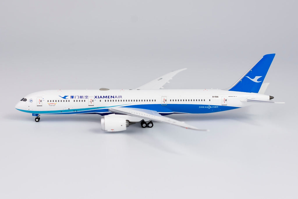 Xiamen Airlines Boeing 787-9 B-1566 #BRICS National Summit NG Model 55072 Scale 1:400