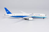 Xiamen Airlines Boeing 787-9 B-1566 #BRICS National Summit NG Model 55072 Scale 1:400