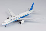 Xiamen Airlines Boeing 787-9 B-1357 NG Model 55073 Scale 1:400