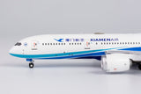 Xiamen Airlines Boeing 787-9 B-1357 NG Model 55073 Scale 1:400