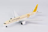 Saudia Boeing 787-9 HZ-ARE 75th Anniversary NG Model 55077 Scale 1:400