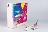 Saudia Boeing 787-9 HZ-ARB Riyadh Season NG Model 55081 Scale 1:400