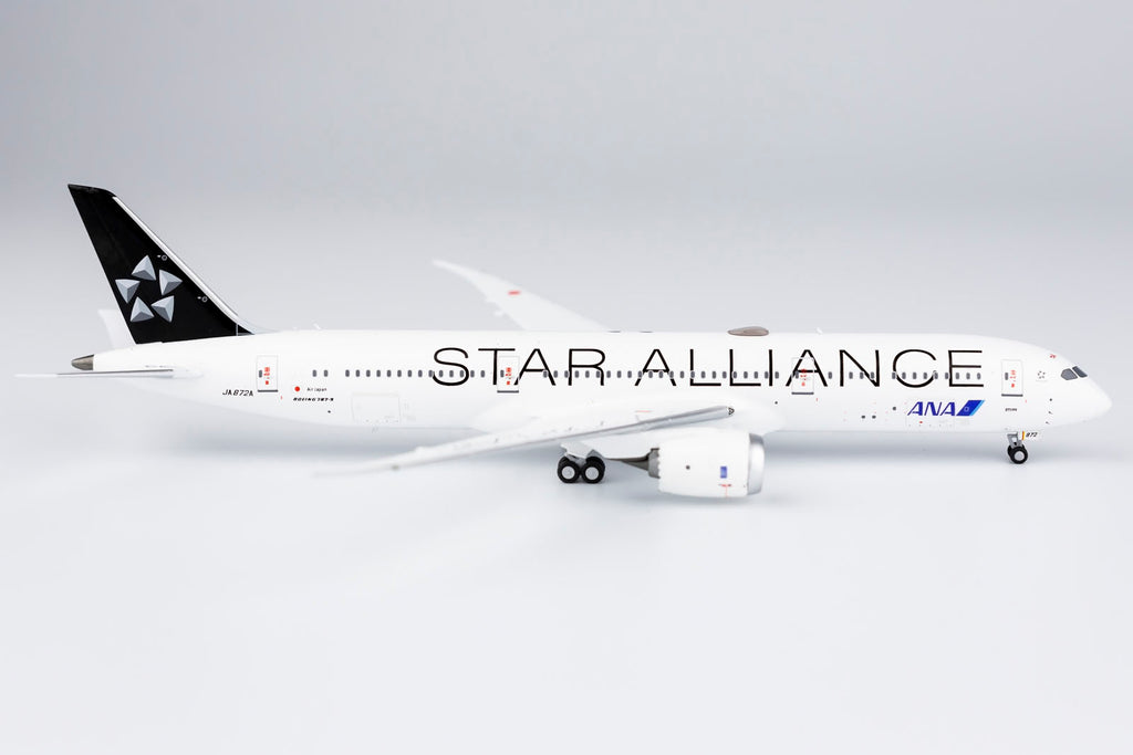 ANA 787-9 Star Alliance スターアライアンス 1:400-eastgate.mk