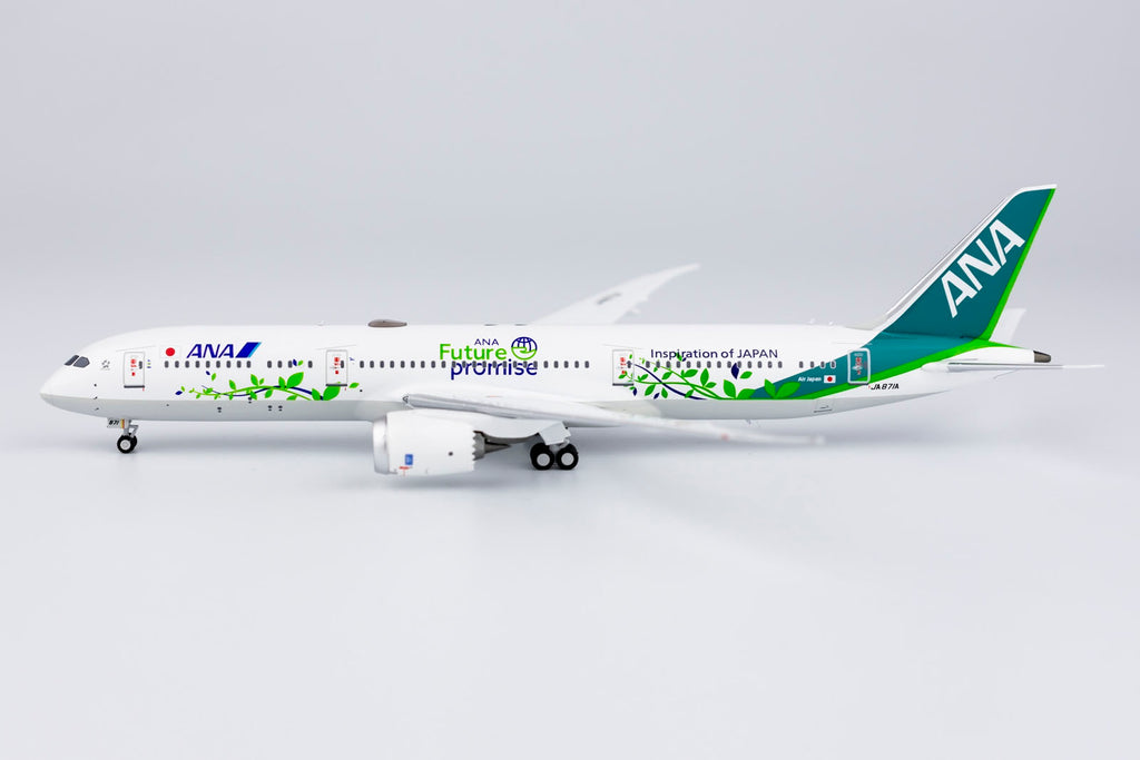 正規逆輸入品 1/400 NGmodels ANA B787-8 グリーンジェットJA874A