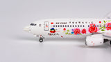 Air China Boeing 737-800 B-5425 Expo 2019 NG Model 58030 Scale 1:400