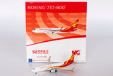 Hainan Airlines Boeing 737-800 B-1786 NG Model 58060 Scale 1:400