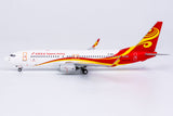 Suparna Airlines Boeing 737-800 B-1992 NG Model 58069 Scale 1:400