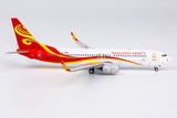 Suparna Airlines Boeing 737-800 B-1992 NG Model 58069 Scale 1:400