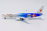 Air China Boeing 737-800 B-5425 Beijing 2022 Olympic Winter Games NG Model 58081 Scale 1:400