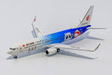 Air China Boeing 737-800 B-5425 Beijing 2022 Olympic Winter Games NG Model 58081 Scale 1:400