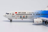 Air China Boeing 737-800 B-5425 Beijing 2022 Olympic Winter Games NG Model 58081 Scale 1:400