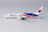Malaysia Airlines Boeing 737-800 9M-MXC Negaraku One World NG Model 58112 Scale 1:400