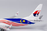 Malaysia Airlines Boeing 737-800 9M-MXC Negaraku One World NG Model 58112 Scale 1:400