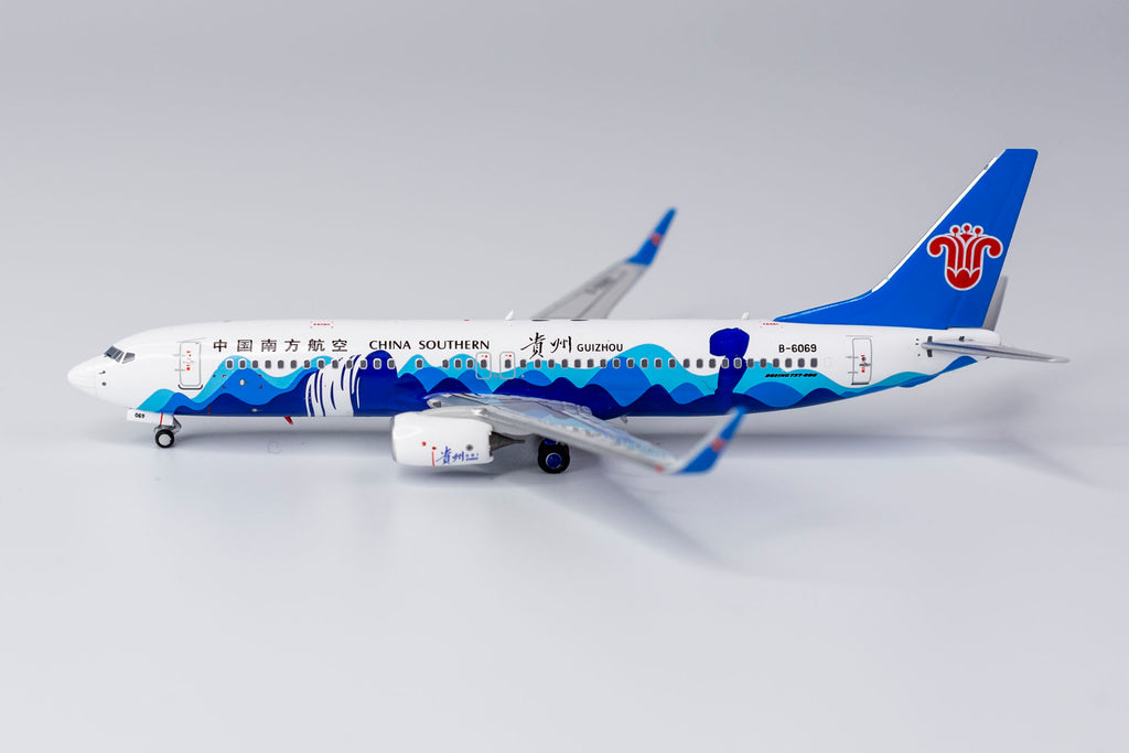 China Southern Boeing 737-800 B-6069 Guizhou #2 NG Model 58115 Scale 1:400