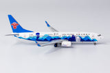 China Southern Boeing 737-800 B-6069 Guizhou #2 NG Model 58115 Scale 1:400