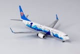 China Southern Boeing 737-800 B-6069 Guizhou #2 NG Model 58115 Scale 1:400
