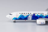 China Southern Boeing 737-800 B-6069 Guizhou #2 NG Model 58115 Scale 1:400