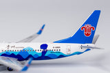 China Southern Boeing 737-800 B-6069 Guizhou #2 NG Model 58115 Scale 1:400