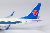China Southern Boeing 737-800 B-5720 NG Model 58116 Scale 1:400