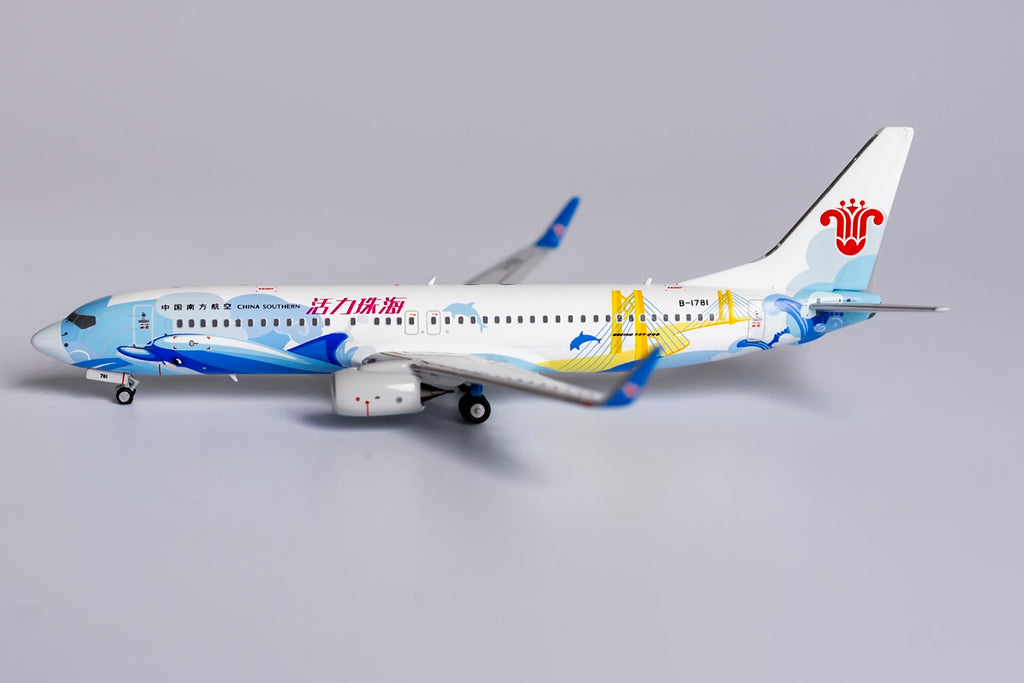 China Southern Boeing 737-800 B-1781 Energetic Zhuhai NG Model 58119 Scale 1:400