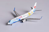 China Southern Boeing 737-800 B-1781 Energetic Zhuhai NG Model 58119 Scale 1:400