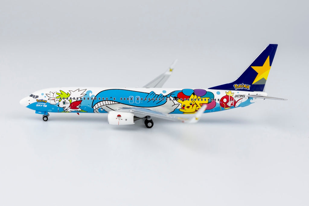 Skymark Airlines Boeing 737-800 JA73NG NG Model 58140 Scale 1:400