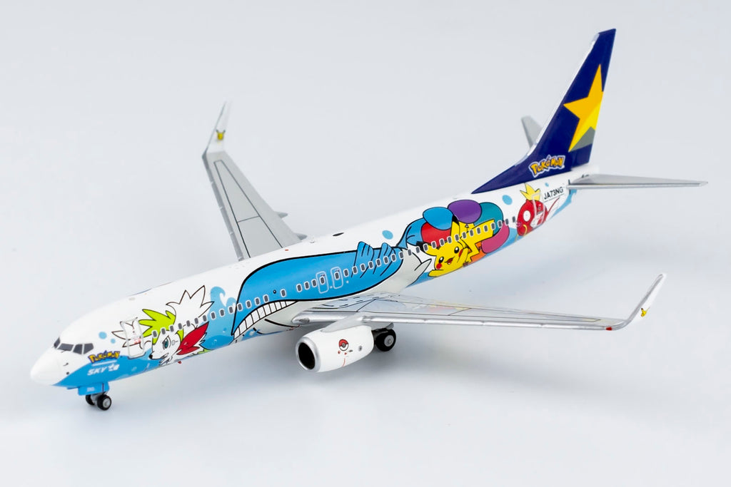 Skymark Airlines Boeing 737-800 JA73NG NG Model 58140 Scale 1:400