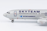 Xiamen Airlines Boeing 737-800 B-5302 Skyteam NG Model 58158 Scale 1:400