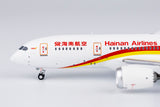 Hainan Airlines Boeing 787-8 B-2722 NG Model 59002 Scale 1:400