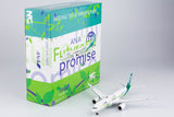 ANA Boeing 787-8 JA874A Future Promise NG Model 59007 Scale 1:400