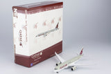 Qatar Airways Boeing 787-8 A7-BCM NG Model 59008 Scale 1:400