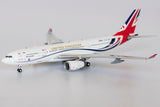Royal Air Force Airbus A330 MRTT ZZ336 Boris One NG Model 61022 Scale 1:400