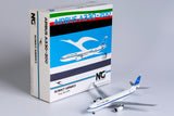 Kuwait Airways Airbus A330-200 9K-APA NG Model 61039 Scale 1:400