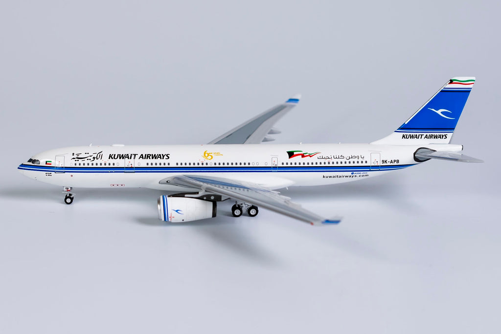 Kuwait Airways Airbus A330-200 9K-APB 65 Years NG Model 61040 Scale 1:400