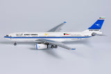 Kuwait Airways Airbus A330-200 9K-APB 65 Years NG Model 61040 Scale 1:400