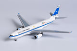 Kuwait Airways Airbus A330-200 9K-APB 65 Years NG Model 61040 Scale 1:400
