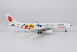 Air China Airbus A330-200 B-6071 Jinli NG Model 61041 Scale 1:400