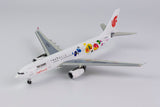 Air China Airbus A330-200 B-6071 Jinli NG Model 61041 Scale 1:400