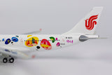 Air China Airbus A330-200 B-6071 Jinli NG Model 61041 Scale 1:400