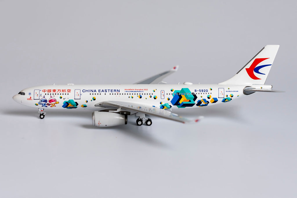 China Eastern Airbus A330-200 B-5920 WorldSkills Shanghai 2022 NG Model 61046 Scale 1:400