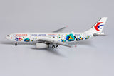China Eastern Airbus A330-200 B-5920 WorldSkills Shanghai 2022 NG Model 61046 Scale 1:400