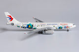 China Eastern Airbus A330-200 B-5920 WorldSkills Shanghai 2022 NG Model 61046 Scale 1:400