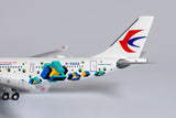 China Eastern Airbus A330-200 B-5920 WorldSkills Shanghai 2022 NG Model 61046 Scale 1:400