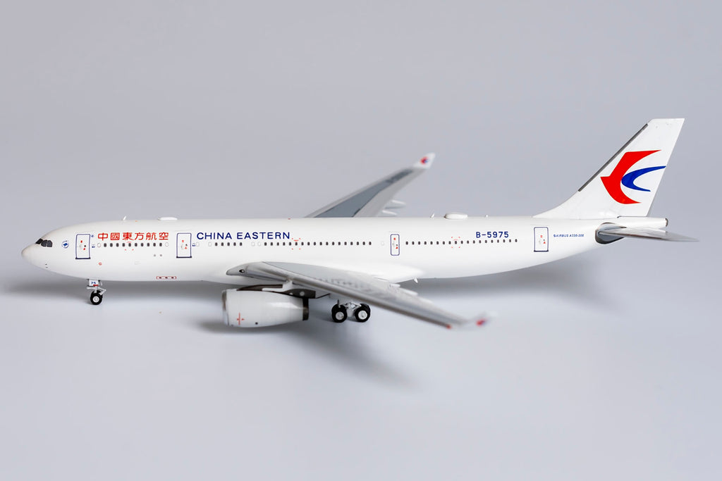 China Eastern Airbus A330-200 B-5975 NG Model 61047 Scale 1:400
